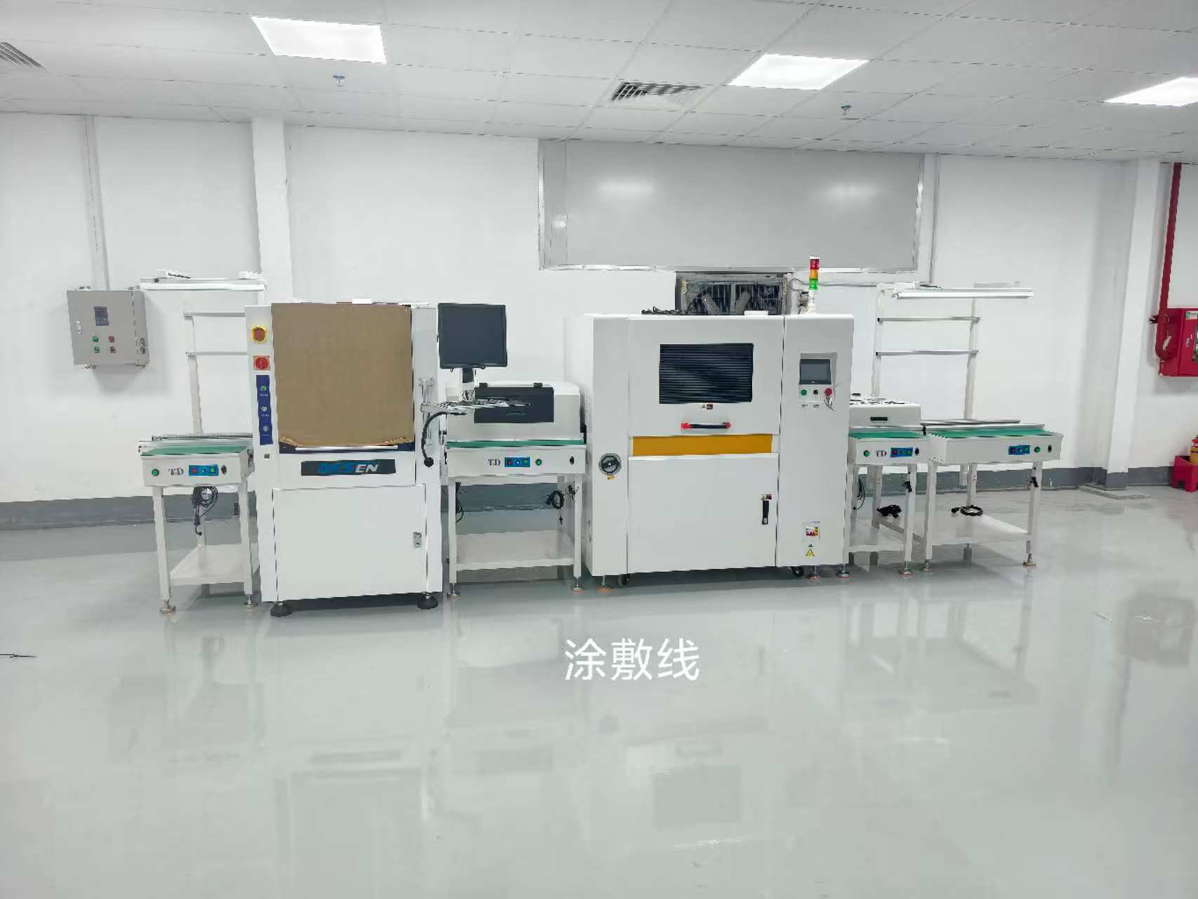 微信图片_20251208171900_89_2.jpg